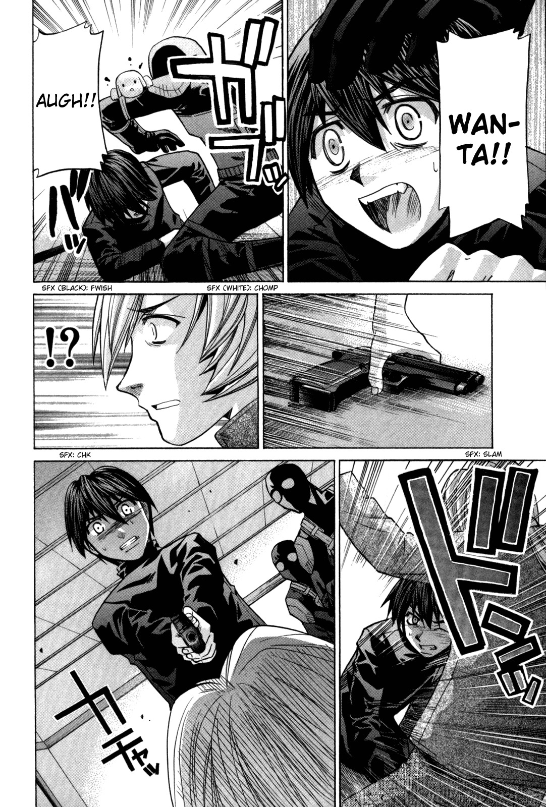 Elfen Lied chapter 83 page 21