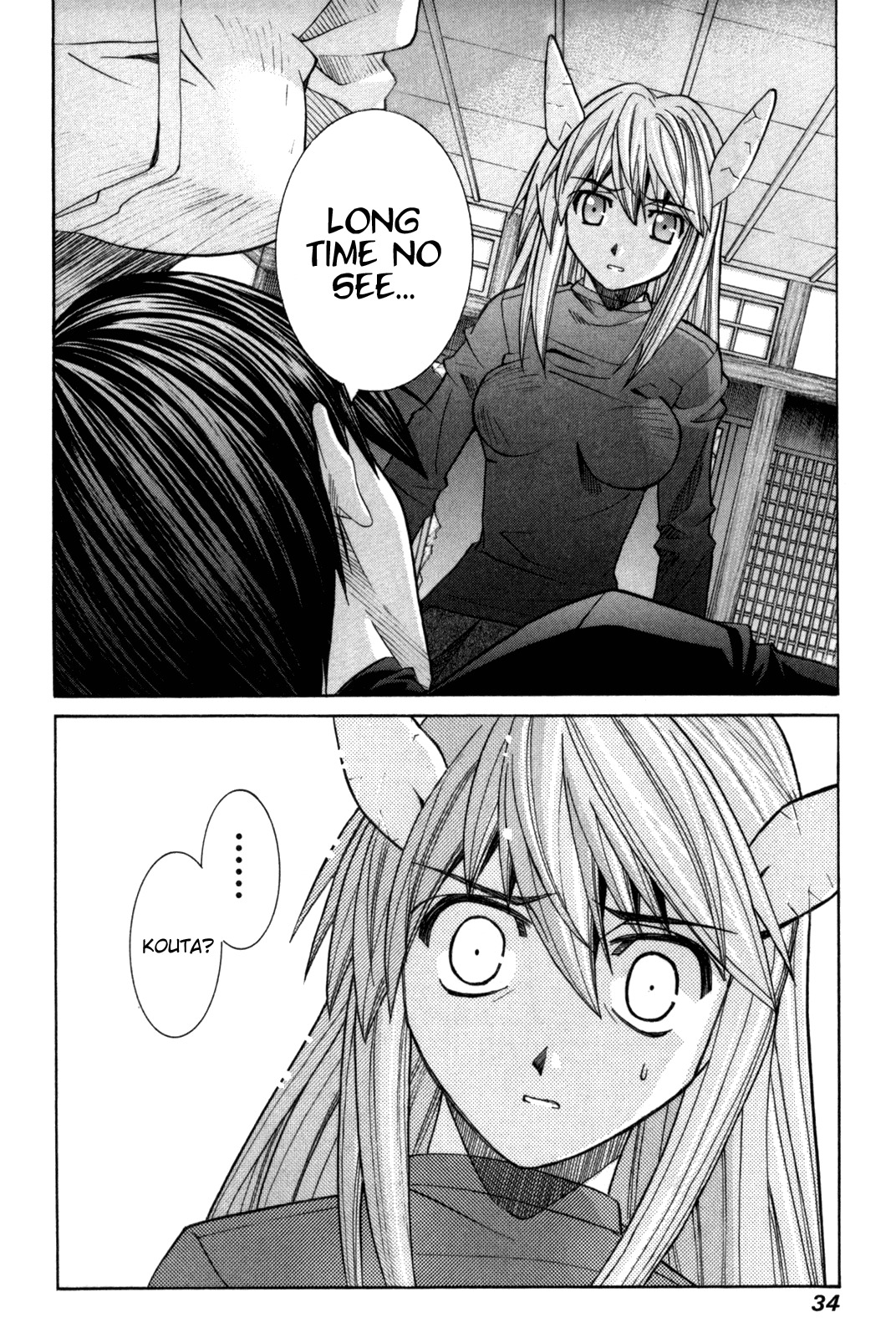 Elfen Lied chapter 83 page 36