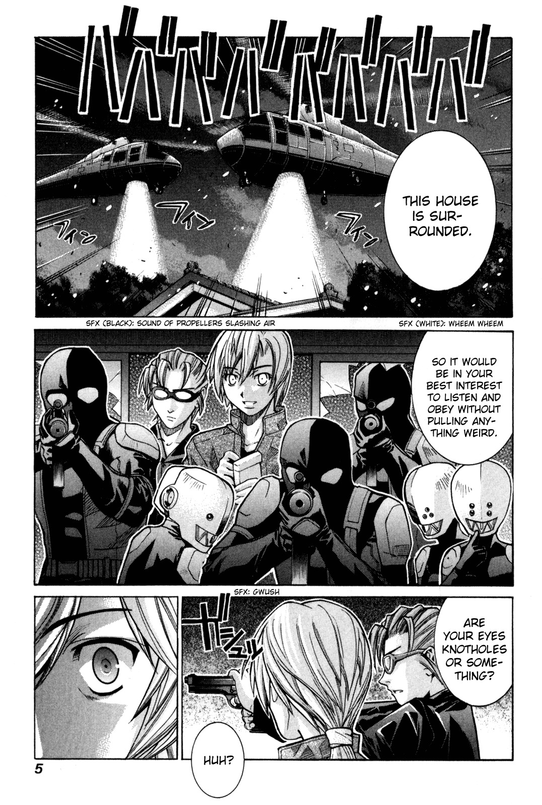 Elfen Lied chapter 83 page 8