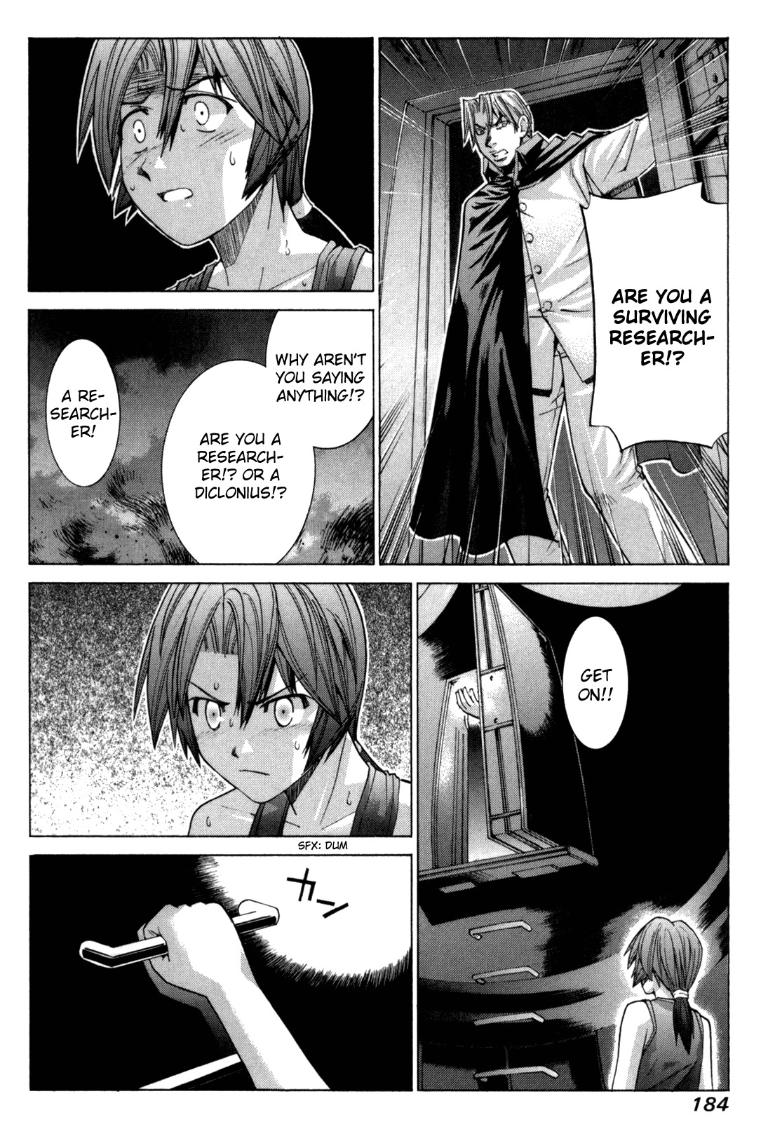 Elfen Lied chapter 95 page 11
