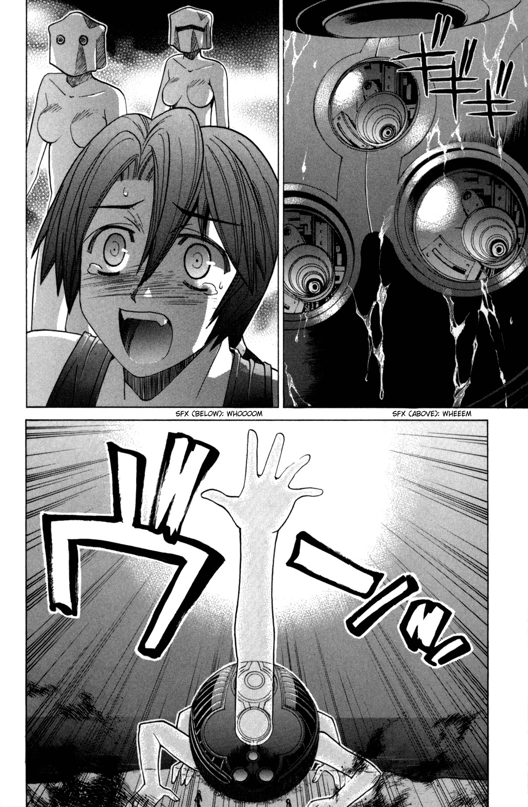 Elfen Lied chapter 95 page 7