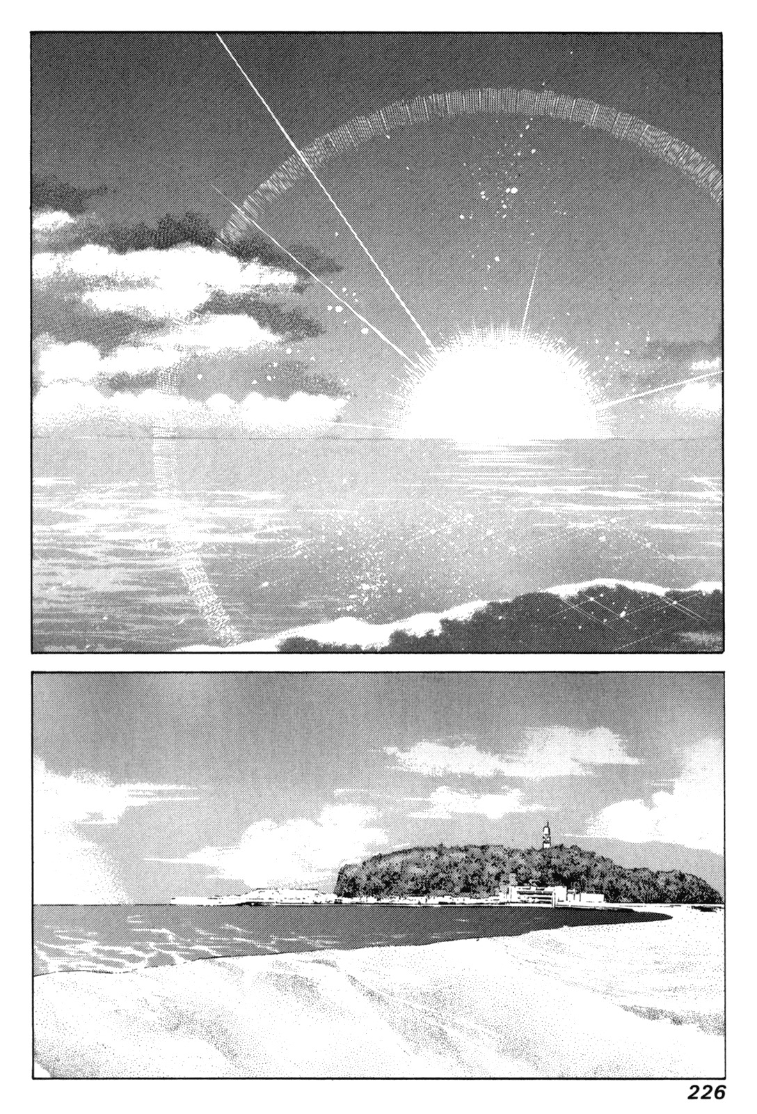 Elfen Lied chapter 97 page 13