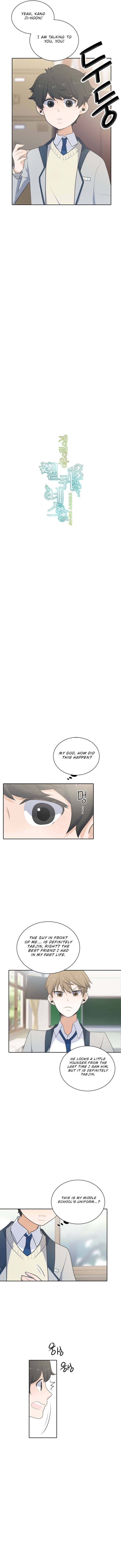 Elqueeness chapter 134 page 2