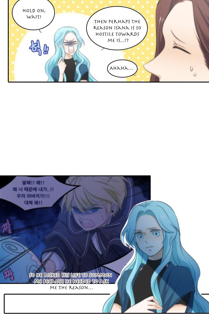 Elqueeness chapter 14 page 24