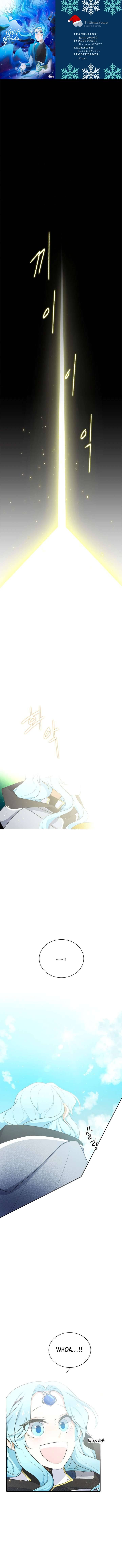 Elqueeness chapter 151 page 1