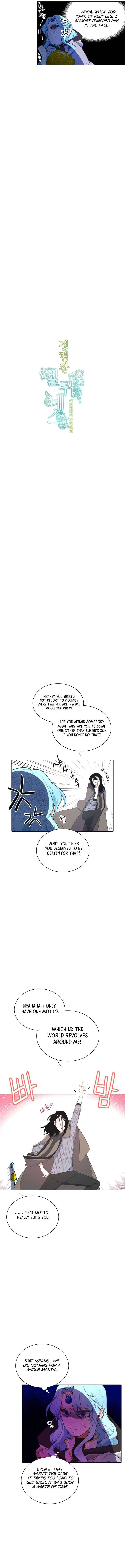 Elqueeness chapter 151 page 3