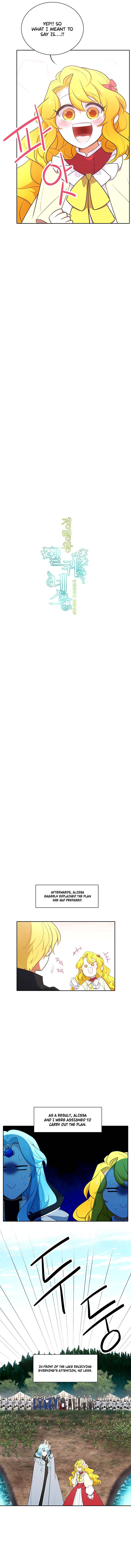 Elqueeness chapter 171 page 3