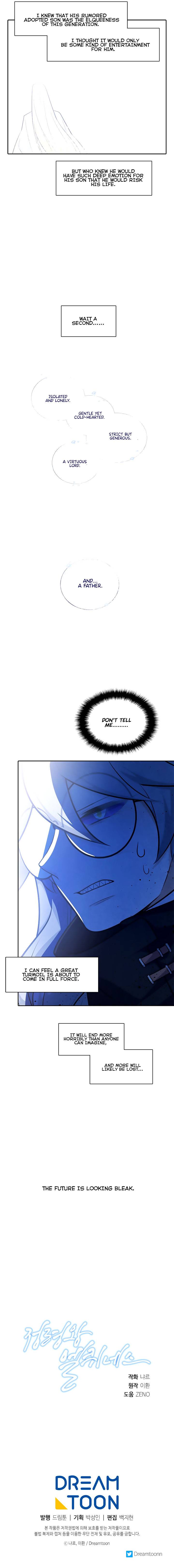 Elqueeness chapter 187 page 13