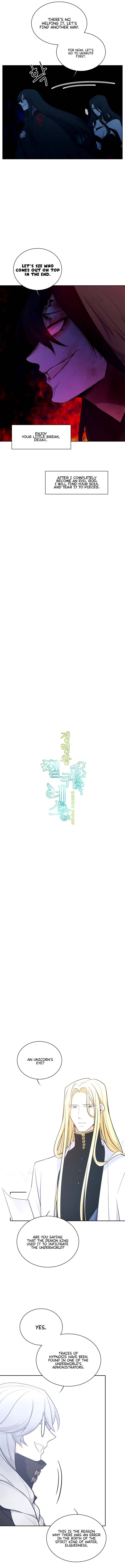 Elqueeness chapter 187 page 4