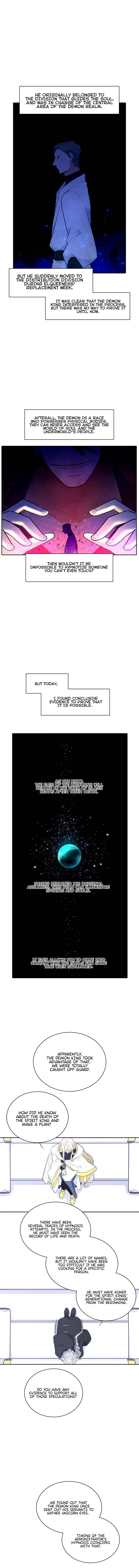 Elqueeness chapter 187 page 5