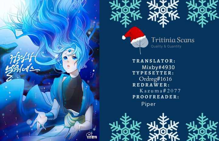 Elqueeness chapter 189 page 1