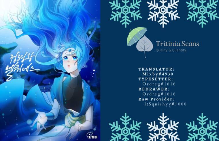 Elqueeness chapter 211 page 1