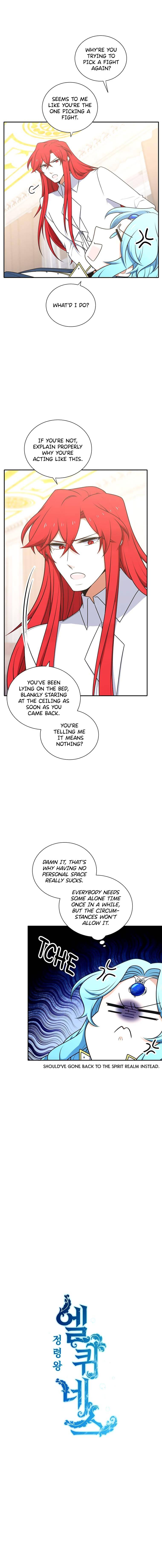 Elqueeness chapter 217 page 3