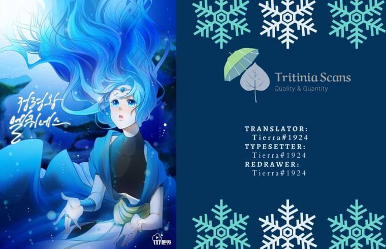 Elqueeness chapter 226 page 1