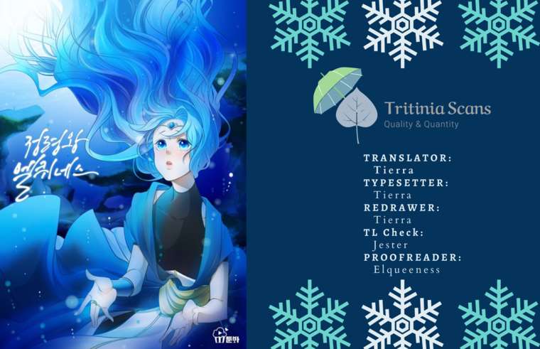 Elqueeness chapter 233 page 1