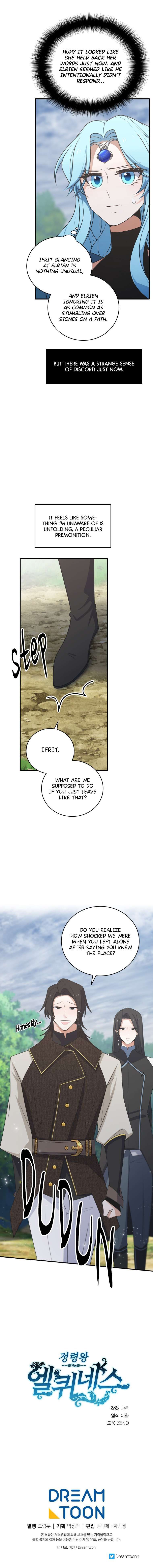 Elqueeness chapter 271 page 15