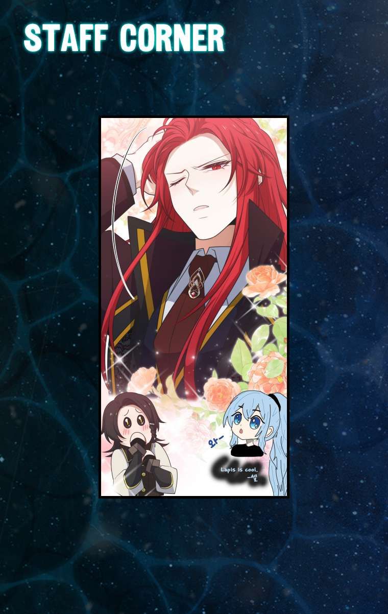 Elqueeness chapter 272 page 16