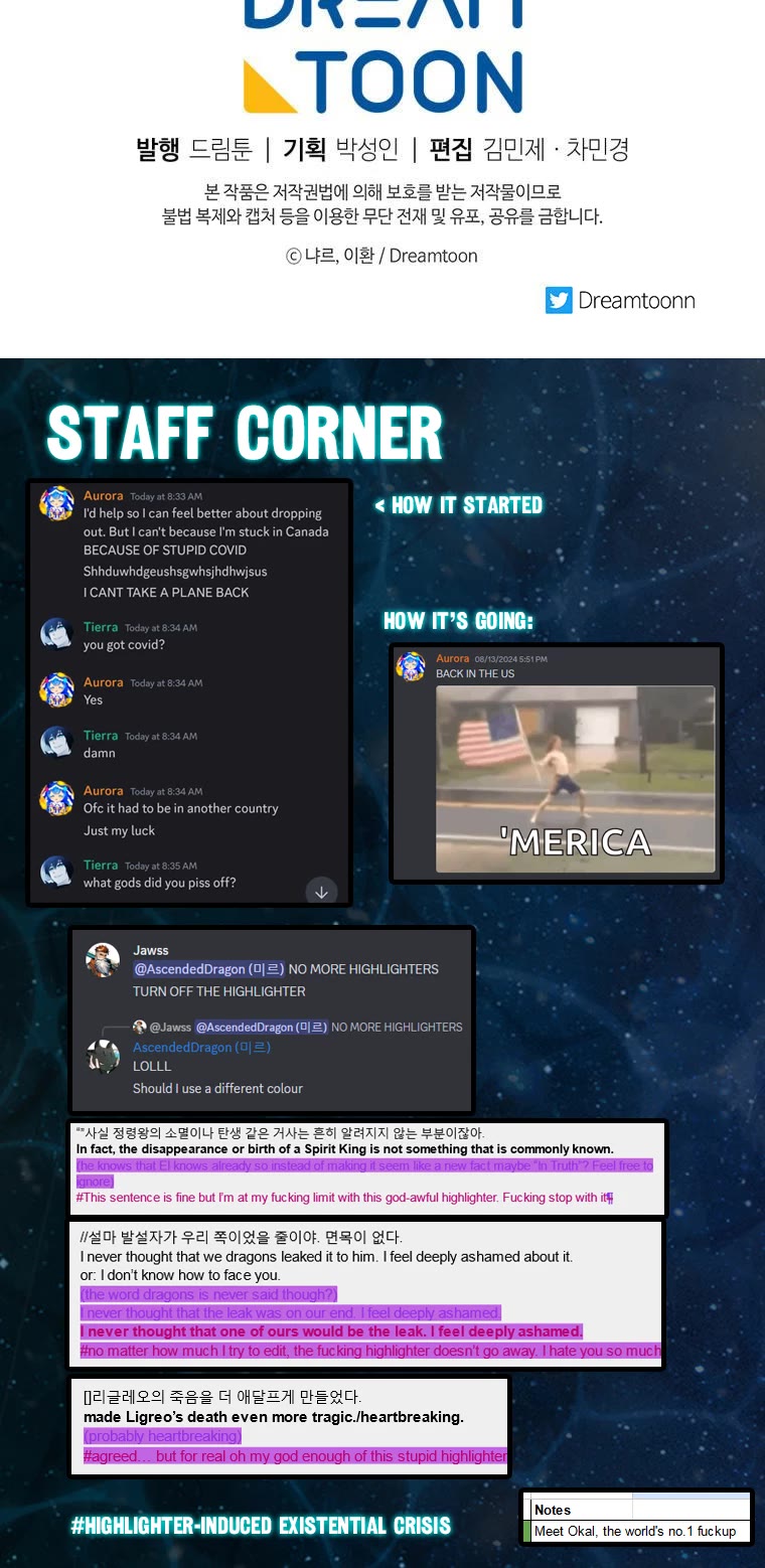 Elqueeness chapter 283 page 46