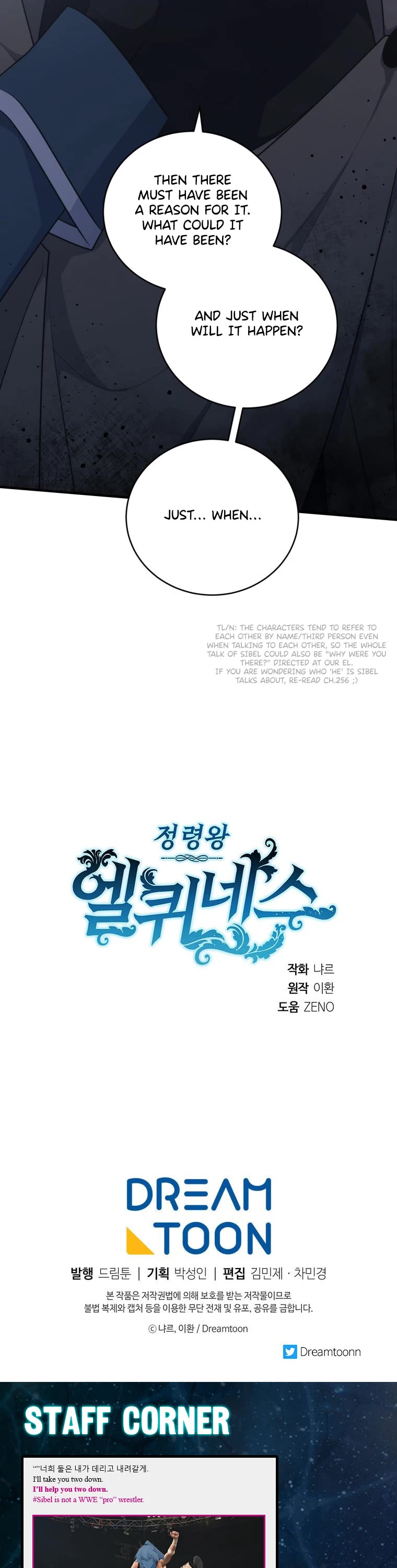 Elqueeness chapter 288 page 51