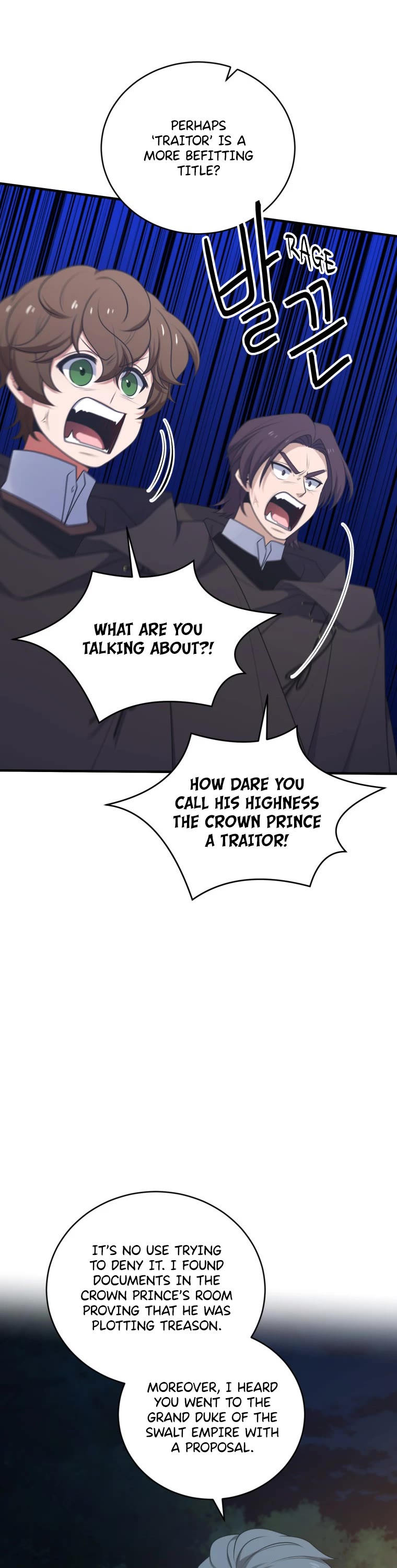 Elqueeness chapter 289 page 17