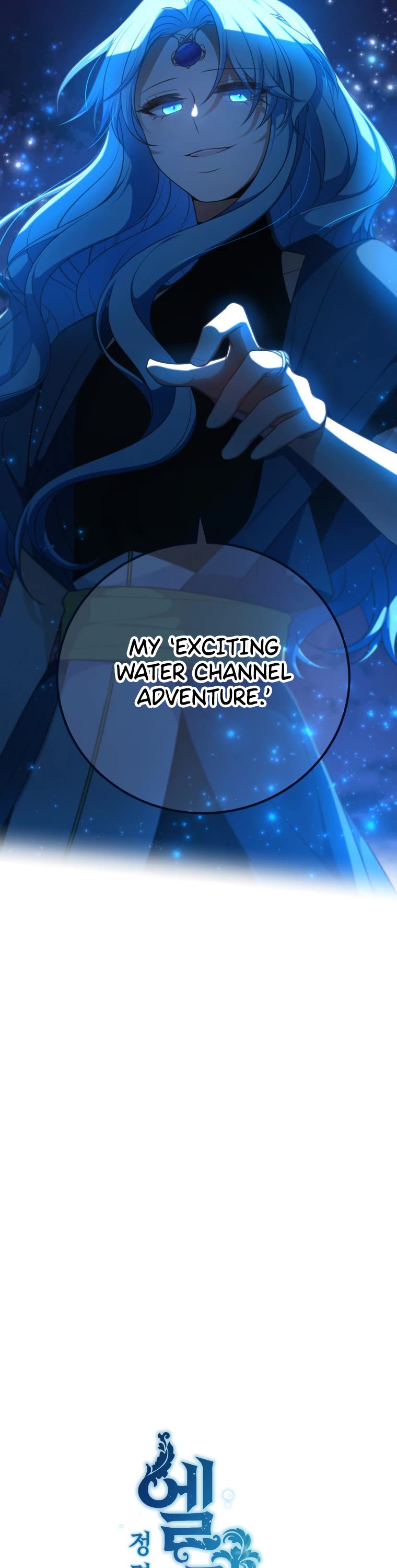 Elqueeness chapter 290 page 13