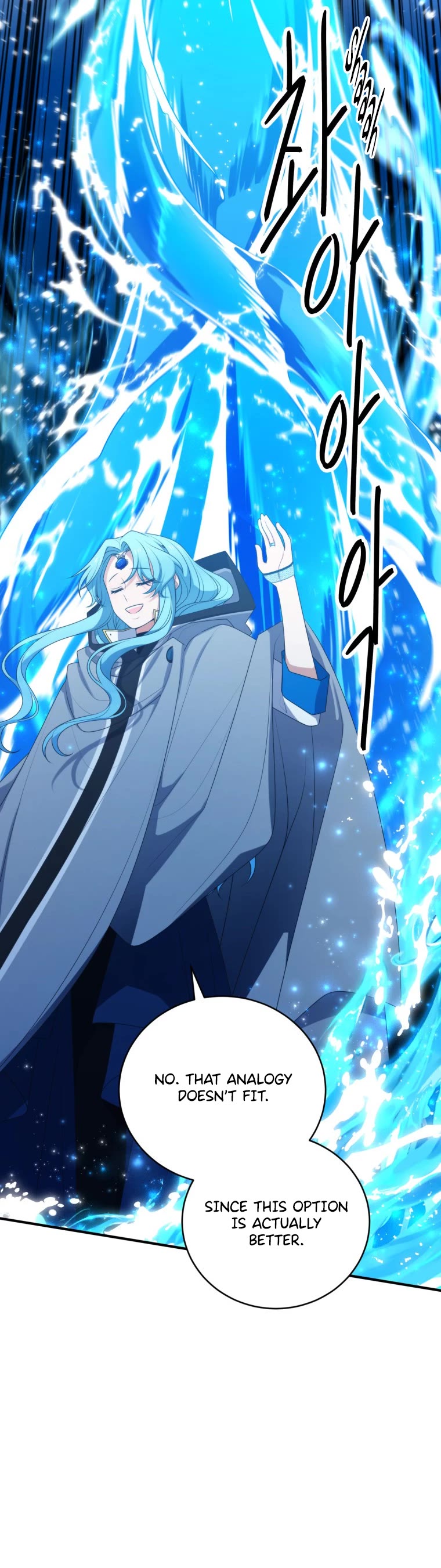 Elqueeness chapter 291 page 20