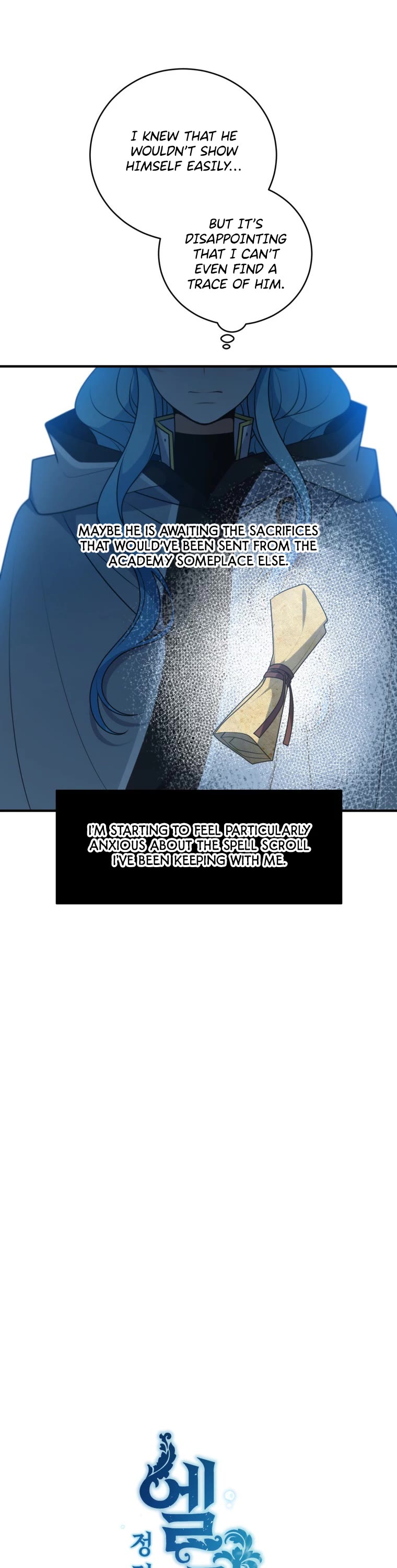 Elqueeness chapter 292 page 15