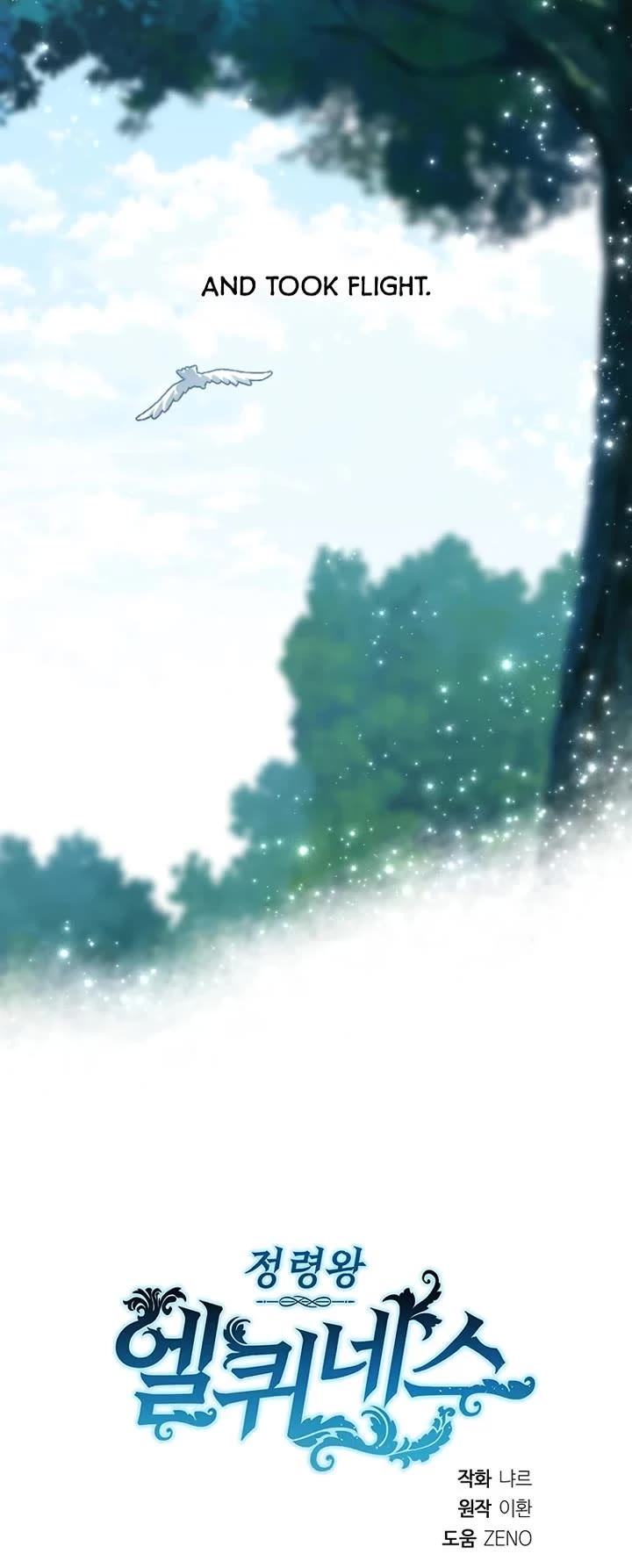 Elqueeness chapter 298 page 50