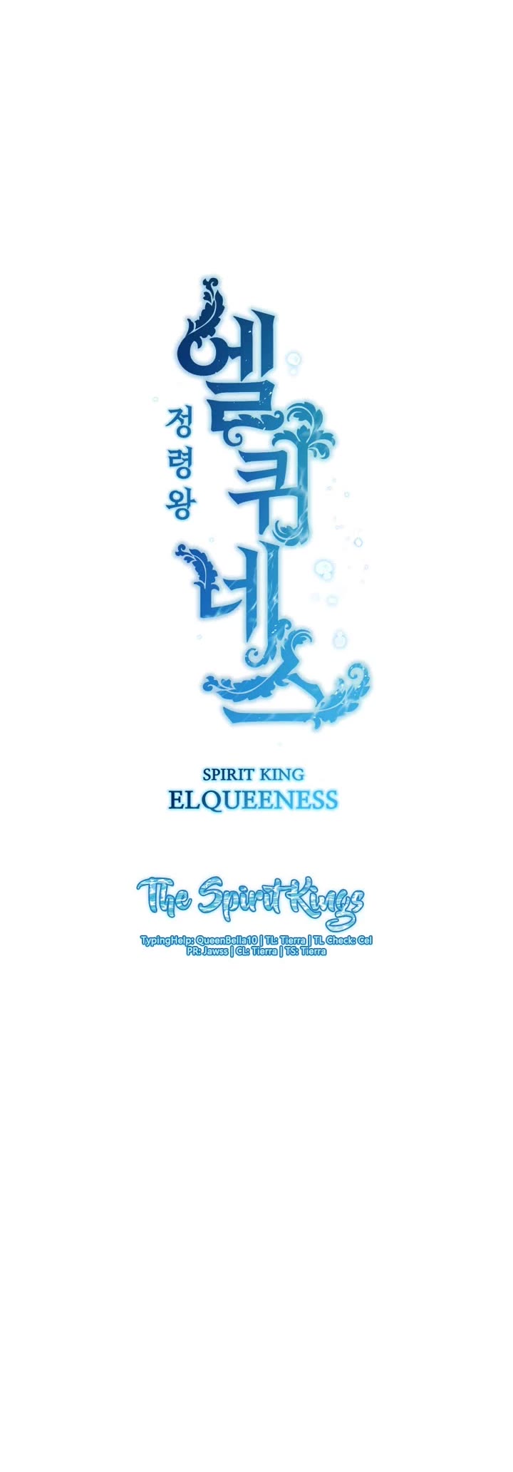 Elqueeness chapter 310 page 15