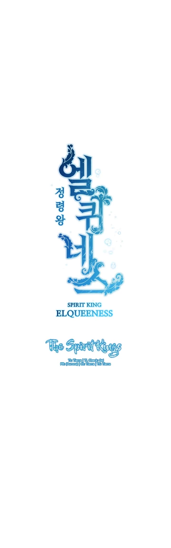Elqueeness chapter 316 page 5