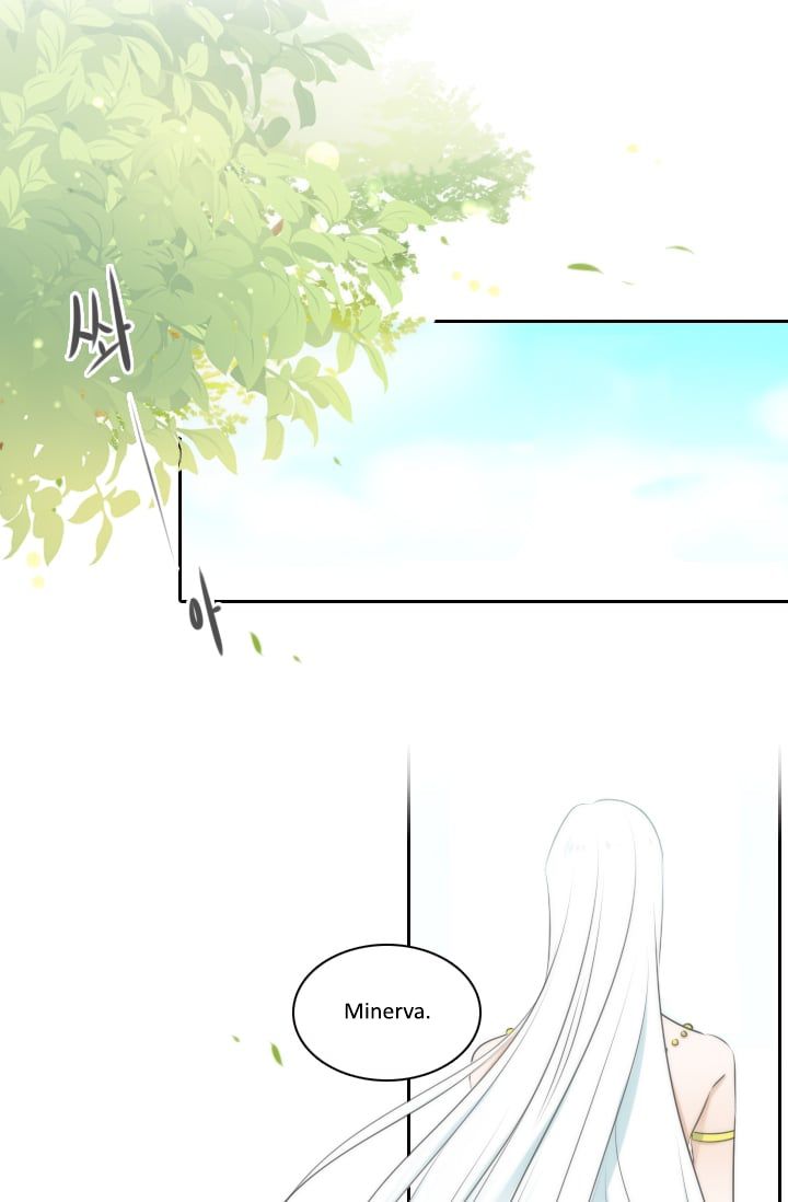 Elqueeness chapter 5 page 1