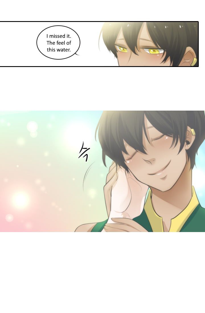 Elqueeness chapter 5 page 19