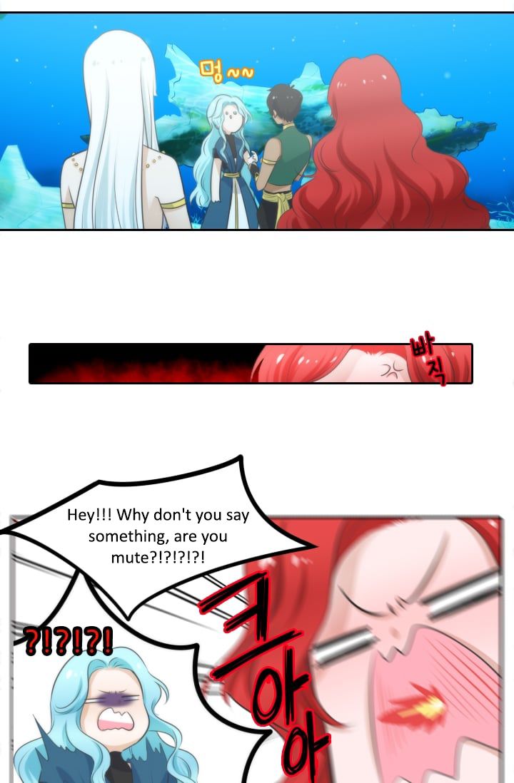 Elqueeness chapter 5 page 22