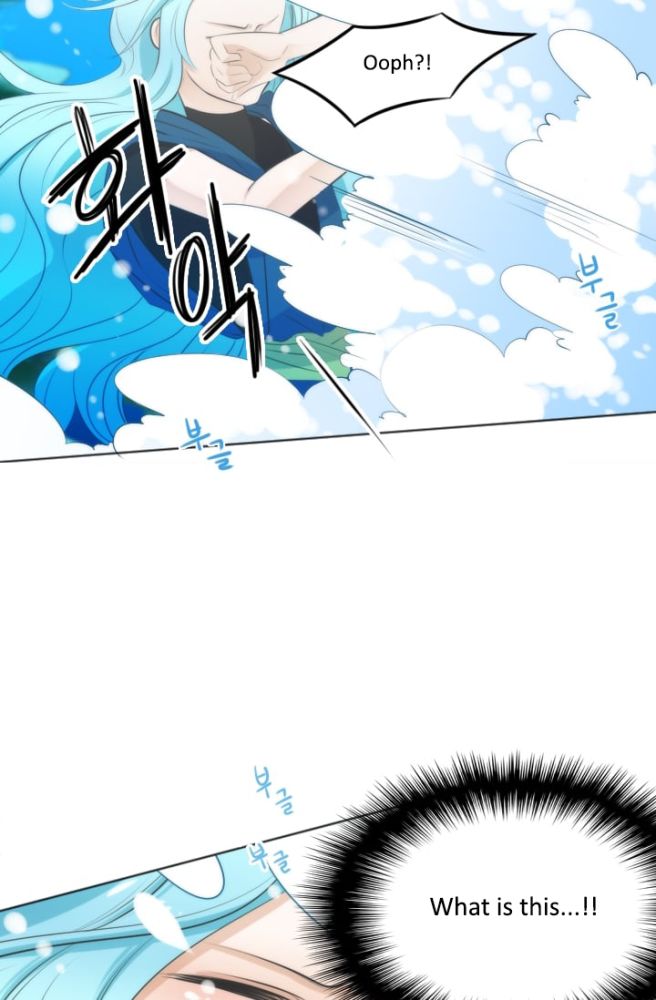 Elqueeness chapter 6 page 47