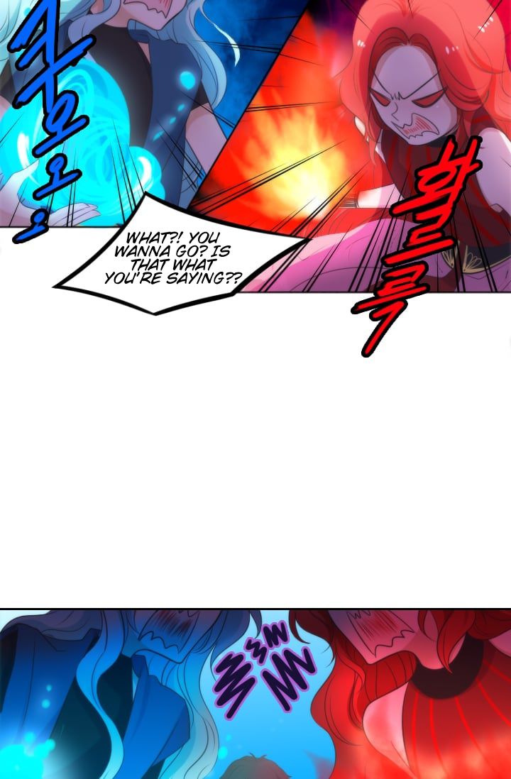 Elqueeness chapter 7 page 17