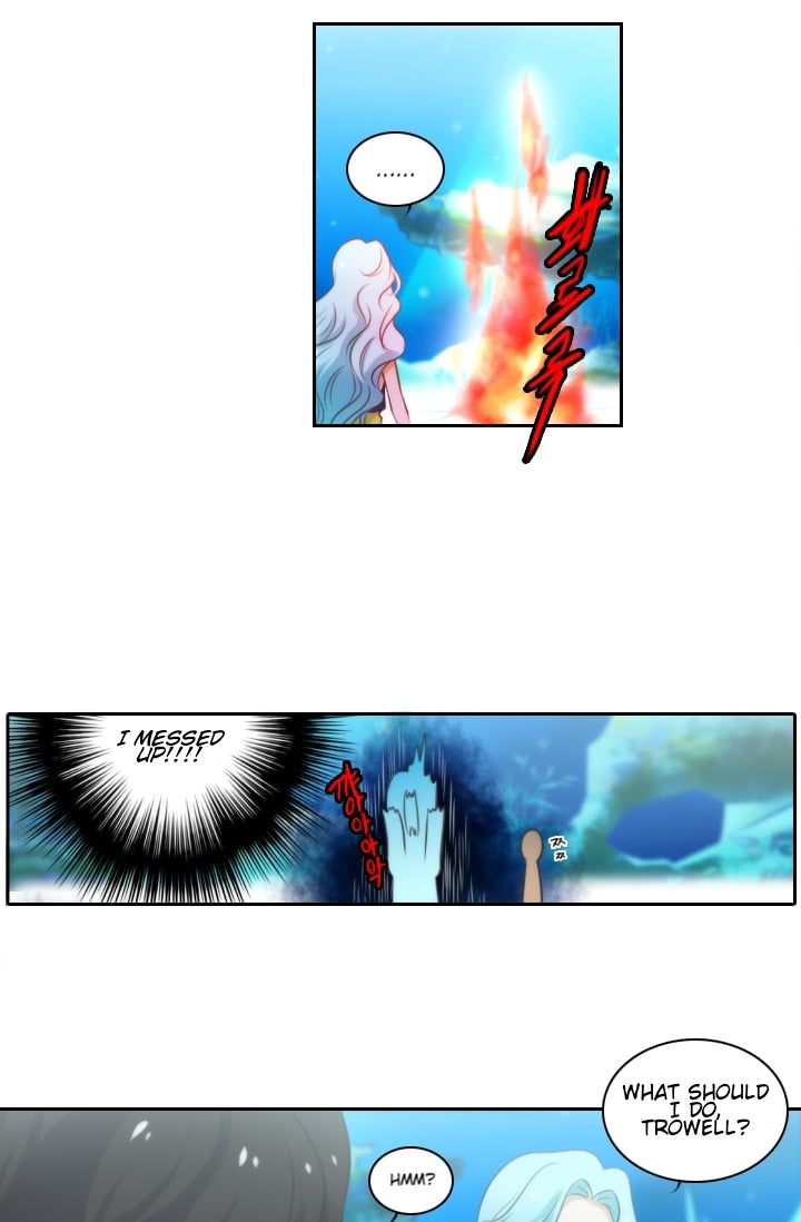 Elqueeness chapter 7 page 27