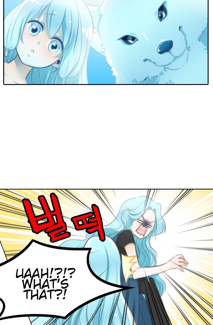 Elqueeness chapter 7 page 3