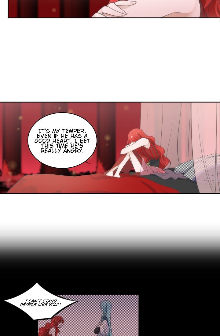 Elqueeness chapter 7 page 32