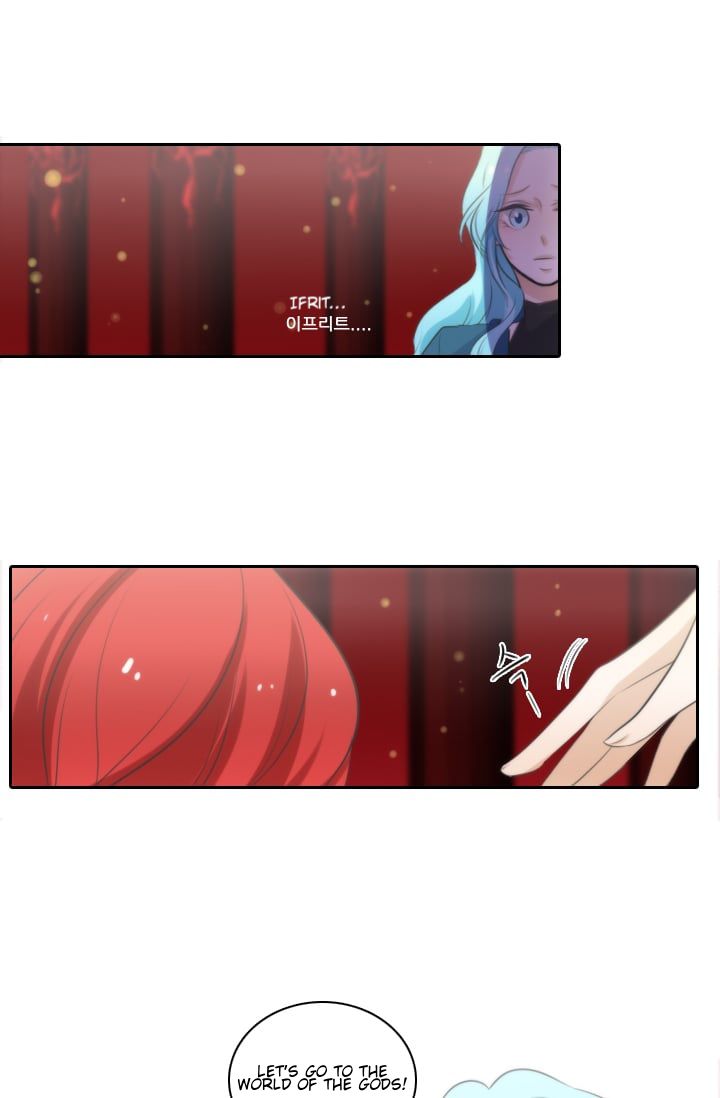 Elqueeness chapter 7 page 42