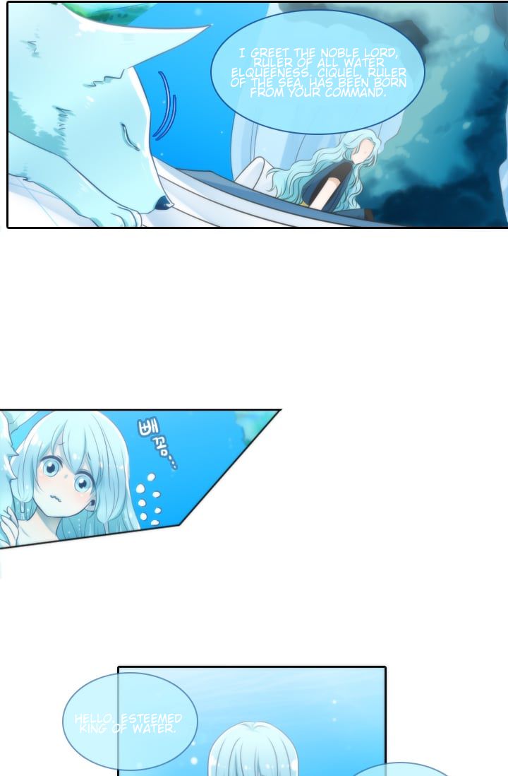 Elqueeness chapter 7 page 5