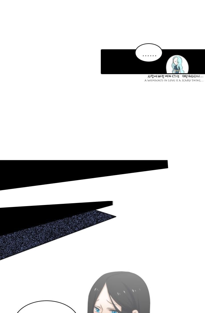 Elqueeness chapter 8 page 29