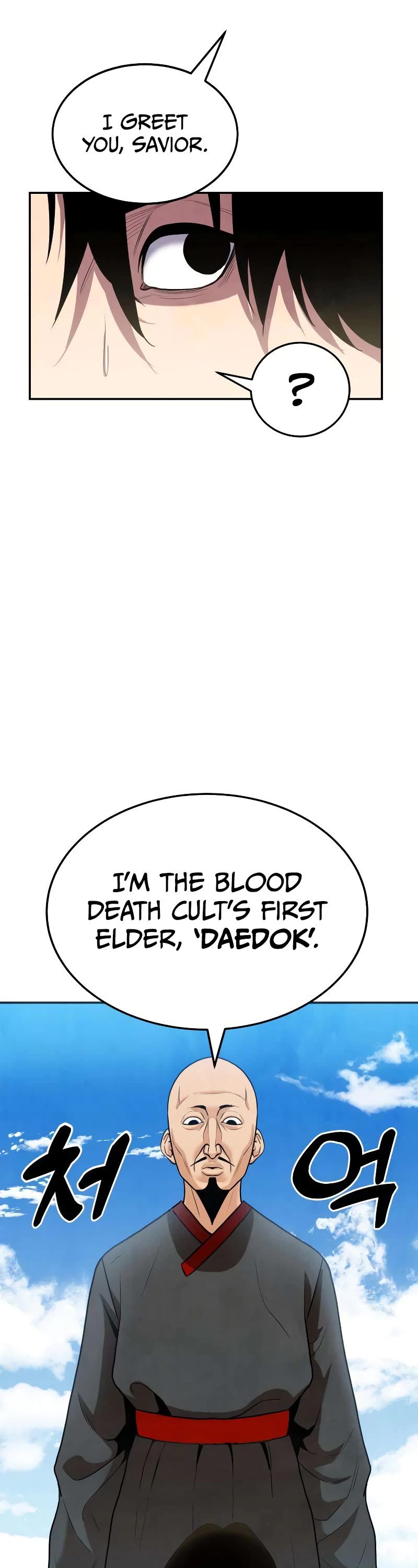 Embodiment of the Assassin in the Murim World chapter 1 page 34