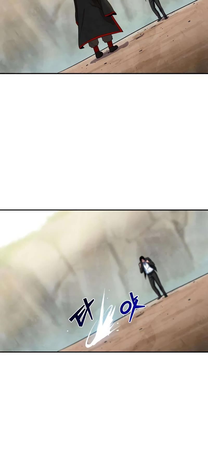 Embodiment of the Assassin in the Murim World chapter 1 page 62