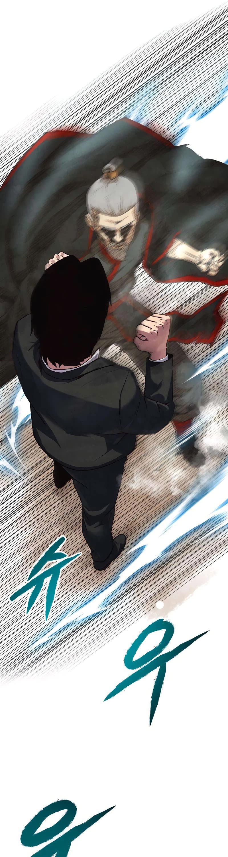 Embodiment of the Assassin in the Murim World chapter 1 page 64