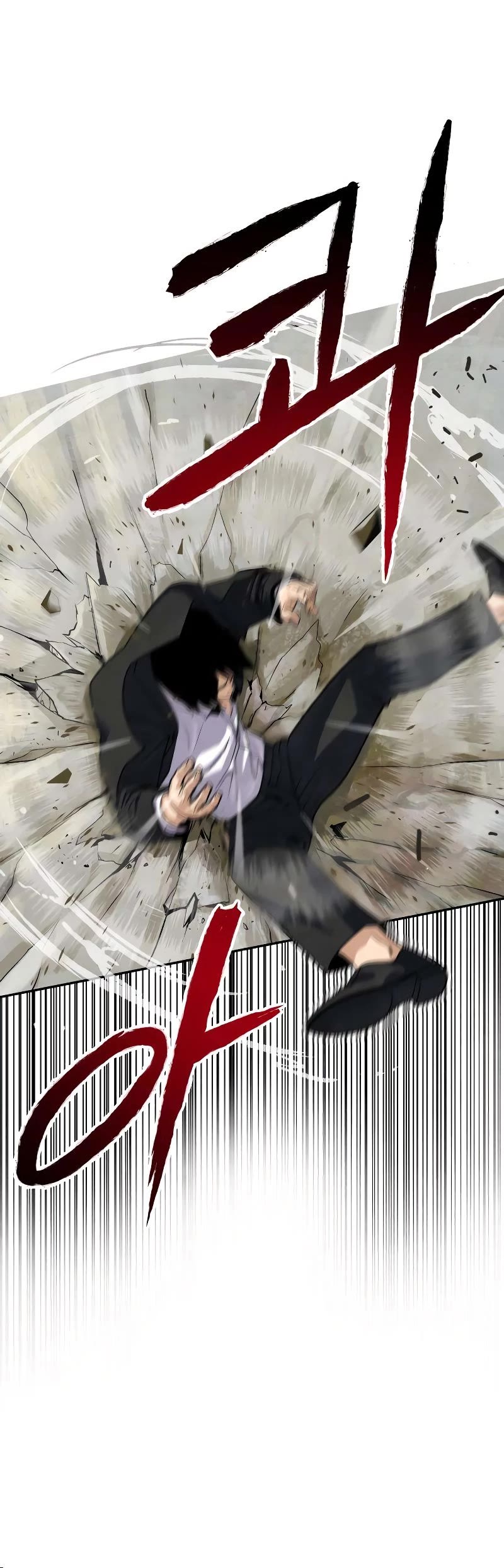 Embodiment of the Assassin in the Murim World chapter 1 page 68