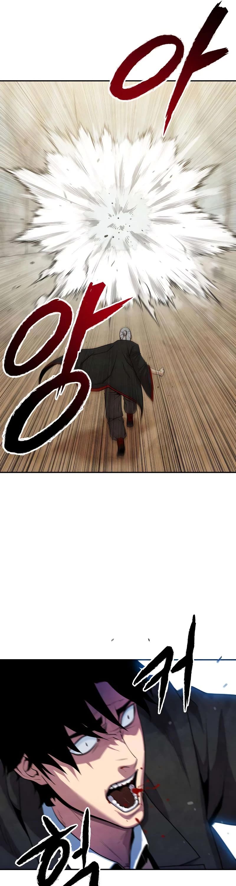 Embodiment of the Assassin in the Murim World chapter 1 page 69