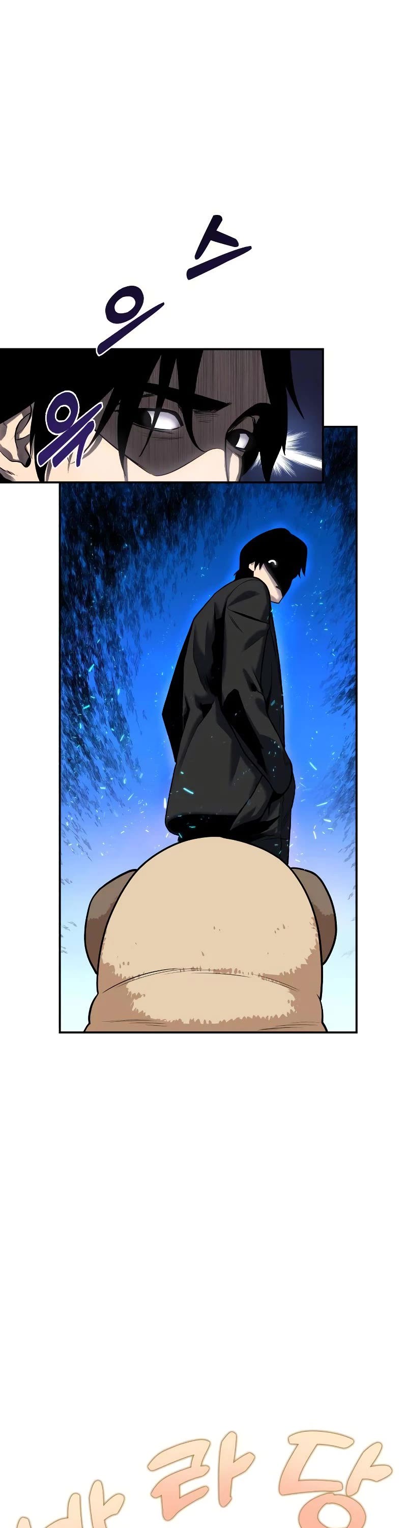 Embodiment of the Assassin in the Murim World chapter 1 page 8