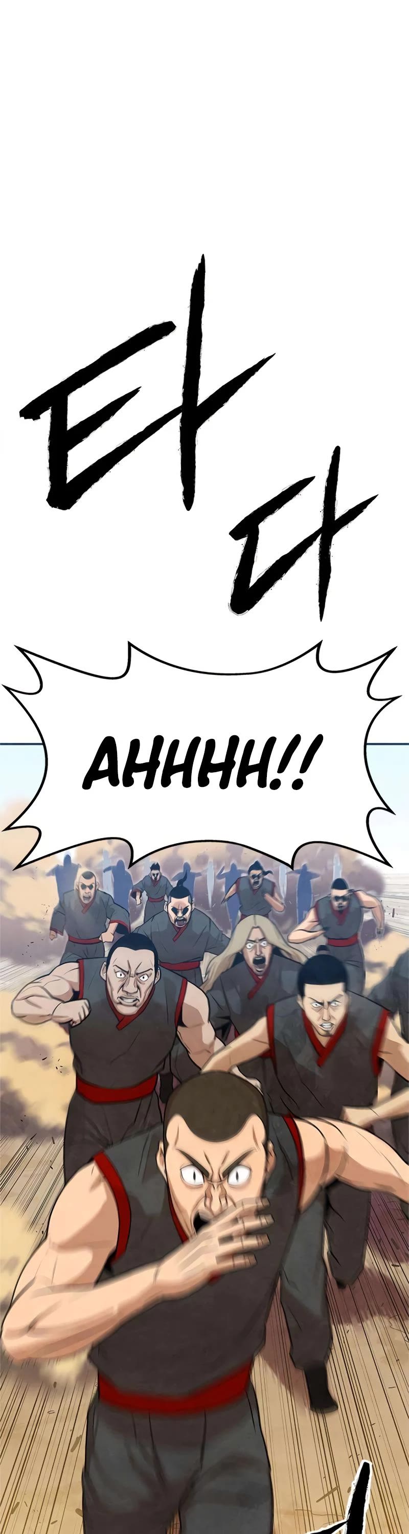 Embodiment of the Assassin in the Murim World chapter 1 page 92