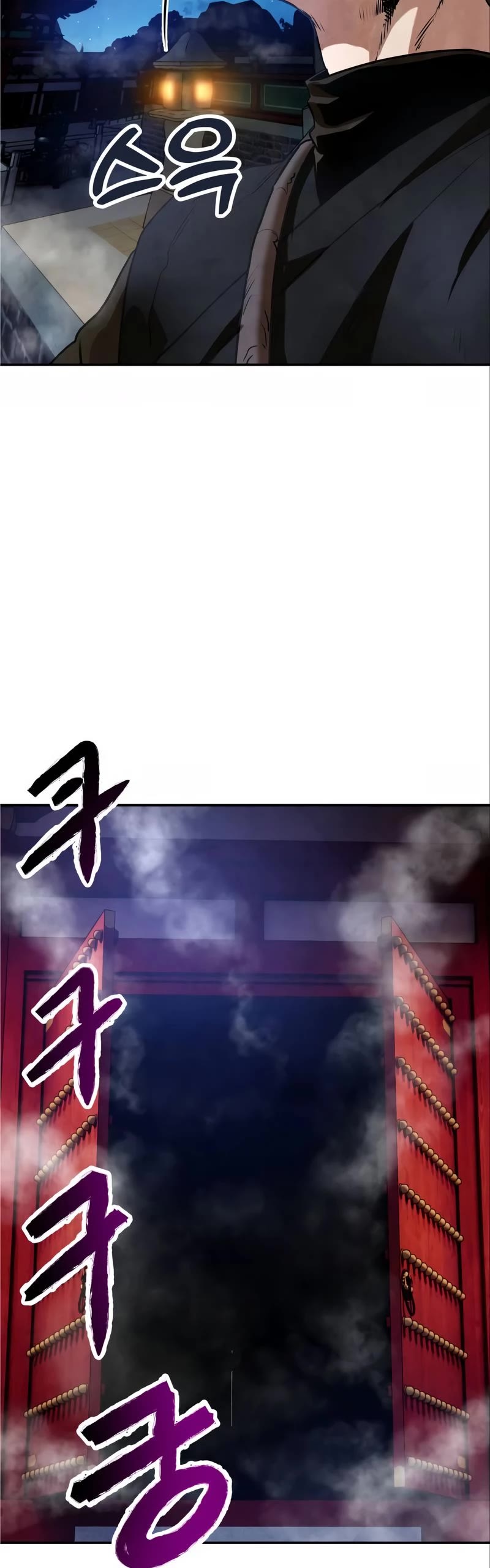 Embodiment of the Assassin in the Murim World chapter 10 page 22