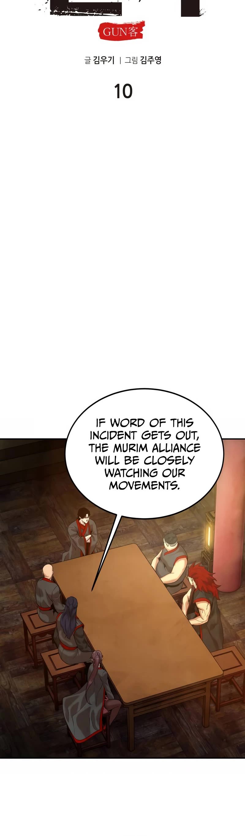 Embodiment of the Assassin in the Murim World chapter 10 page 9